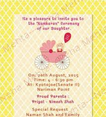 You often struggle to string the right words together to define the immense cuteness of a baby and the joys of parenting. Namkaran Invitation Card Background Elitegiftsonline