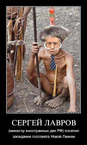 ЕС призвал США координировать с Брюсселем новые санкции в отношении РФ - Цензор.НЕТ 3409