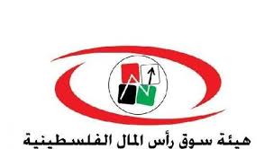 تُعنى الهيئة بتنظيم وتطوير السوق المالية السعودية وحماية المستثمرين. Ø³ÙˆÙ‚ Ø§Ù„Ù…Ø§Ù„ ÙŠ Ù‚Ø± Ø§Ø³ØªØ±Ø§ØªÙŠØ¬ÙŠØ© Ø§Ù„Ù‡ÙŠØ¦Ø© Ø§Ù„Ø®Ù…Ø³ÙŠØ© ÙˆÙƒØ§Ù„Ø© Ø³Ù†Ø¯ Ù„Ù„Ø£Ù†Ø¨Ø§Ø¡