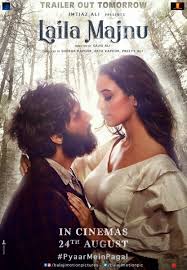 Here are the best, funniest, loviest romcoms. Laila Majnu 2018 Imdb