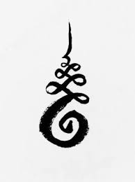 Unalome A Buddhist Symbol For The Journey To Enlightenment By Olive Tattoo Ideas Small Symbols Inspirational Tattoos Symbols