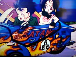 Kakarot, a title that follows the story of goku and his friends. Never Noticed This On The Dragonball Z Intro Wtf