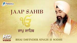 Rehraas Sahib Full Path Nitnem Path Bhai Davinder Singh Ji Sodhi Sikh Prayer Youtube