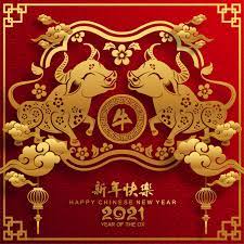 Hoy cumples un año más, y yo te deseo muchísimos más. Ano Nuevo Chino 2021 Bufalo Busqueda De Google Chinese New Year Card Chinese New Year Greeting Newyear