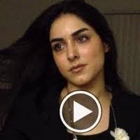 Fatima Satchell's Instagram, Twitter & Facebook