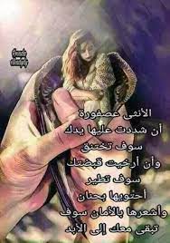 Application of isra latest songs 2018 without net. ÙƒÙ„Ø§Ù… Ø¹Ù† Ø§Ù„Ø§ØµÙŠÙ„ ÙŠØ¨Ù‚Ù‰ Ø§ØµÙŠÙ„ ØªØ³ØªØ­Ù‚ Ø§Ù„Ø§Ø³ØªÙ…Ø§Ø¹ Samsung Members