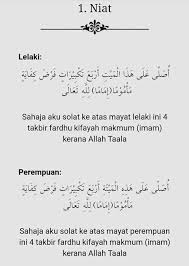 Check spelling or type a new query. Cara Solat Jenazah Islam Itu Indah Dan Lengkap Facebook