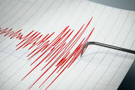 El epicentro fue en el norte del territorio peruano, en lagunas, y tuvo una profundidad de 115 kilómetros. Sismo De Magnitud 4 0 Sacude A Republica Dominicana Prensa Latina
