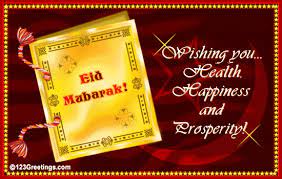 We did not find results for: Ø¹ÙŠØ¯ Ø§Ø¶Ø­Ù‰ Ù…Ø¨Ø§Ø±Ùƒ Ø¨Ø·Ø§Ù‚Ø© 41 Ù…ÙˆÙ‚Ø¹ Ù‡Ù†ÙŠ ÙˆØ¨Ø§Ø±Ùƒ