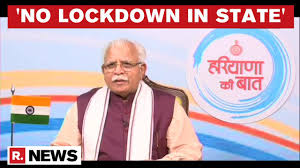 The latest breaking news, comment and features from the independent. Haryana Cm Rules Out Lockdown In State We Re Taking All Measures To Curb Covid 19 Infection Youtube