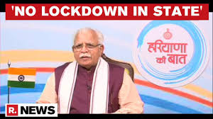 Meanwhile, zimbabwe is reintroducing a lockdown in an attempt to contain the spread of a covid outbreak. Haryana Cm Rules Out Lockdown In State We Re Taking All Measures To Curb Covid 19 Infection Youtube
