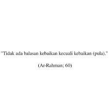 Check spelling or type a new query. 19 Ar Rahman Ideas Surah Ar Rahman Quran Quran Verses