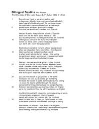 How do you spell gum in spanish? Poems 1968 1998 New York