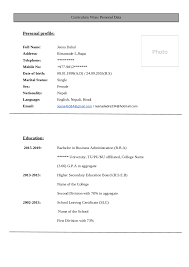 You must choose the format of your resume depending on your work and personal background. Resume Cv Bio Data Docsity
