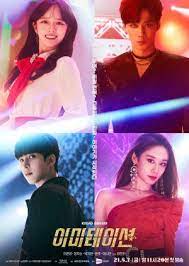 The flaming heart episode 10 eng sub dramacool. Imitation 2021 Episode 10 English Sub Dramacool