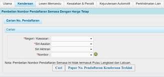 We did not find results for: Tempah No Pendaftaran Kenderaan Guna Mysikap Tak Payah Bida Mekanika