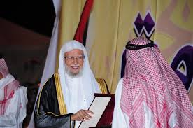 سعد بن ناصر الشثري is the author of حياة القلوب قلوب الصائمين أنموذجا (4.30 avg rating, 10 ratings, 1 review, published see if your friends have read any of سعد بن ناصر الشثري's books. Ø¹Ø¨Ø¯ Ø§Ù„Ù„Ù‡ Ø¨Ù† Ø¹Ø¨Ø¯ Ø§Ù„Ù…Ø­Ø³Ù† Ø§Ù„ØªØ±ÙƒÙŠ ÙˆÙŠÙƒÙŠØ¨ÙŠØ¯ÙŠØ§