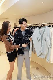 네이트 - News update