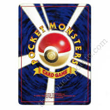 Maybe you would like to learn more about one of these? Pocket Monsters Card Game Team Rocket Japanese Pokemon Cards Tcg The Couch Potato Com