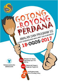Tujuan program ini adalah untuk mewujudkan persekitaran kerja yang kemas, bersih dan kondusif khususnya di jpm disamping menggalakkan warga jpm agar lebih berinovatif seterusnya. Gotong Royong Perdana 2017 Infocomm Development Centre Idec