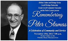 Remembering Peter Stamas: A Celebration of Community and Service