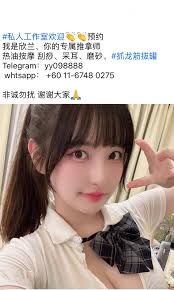 sitiwan 实兆远人的朋友們好，不要滑走，明天就太晚了🎉 🎉如果你出生在1960, 1961, 1962, 1963, 1964 1965,  1966, 1967, 1968, 1969 1970, 1971, 1972,