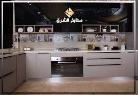 مطابخ الشرق للألمنيوم posts facebook