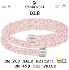 Start to learn birding ? Nurrizqueaddelina On Twitter Swarovski Summer Sale Uk 50 Discount