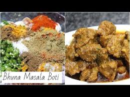 Bhuna Masala Boti Bhuni Bites Recipe Spicy Tasty Yasmin Huma Khan Youtube Spicy Recipes Chaat Recipe Recipes