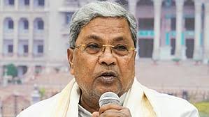 Bengaluru court gives clean chit to Siddaramaiah and wife in MUDA case, accepts  Lokayukta report