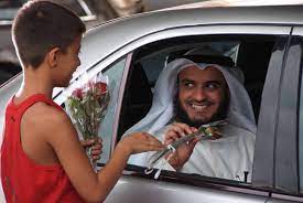 Click with the right mouse button on the surah or mp3 image. Sheikh Mishary Bin Rashid Al Afasy Of Kuwait In One Of His Nasheeds I Love Your Face People Of The World People