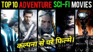 Which movie is your favorite? Meetdownload Movies