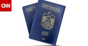 تصفيات كأس إفريقيا مدرب جزر القمر: Ø¬ÙˆØ§Ø² Ø§Ù„Ø³ÙØ± Ø§Ù„Ø¥Ù…Ø§Ø±Ø§ØªÙŠ Ø§Ù„Ø£Ù‚ÙˆÙ‰ ÙÙŠ Ø§Ù„Ø¹Ø§Ù„Ù… Ø§Ù„Ø¹Ø±Ø¨ÙŠ Ù…Ø§ Ù‚ÙˆØ© Ø¬ÙˆØ§Ø² Ø§Ù„Ø³ÙØ± Ø§Ù„Ø°ÙŠ ØªØ­Ù…Ù„Ù‡ Cnn Arabic