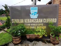 Kami berkunjung menyampaikan sedikit sumbangan buat smk clifford.akaun bank masjid sultan mahmud :bank. Sejarah Sekolah Kebangsaan Clifford Di Kuala Lipis Pahang Negeri Pahang
