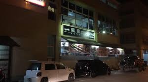 Premiere 101 was recommended by hotel staff. Xing Xing Food Court Home Facebook