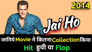 Salman Khan Jai Ho 2014 Bollywood Movie Lifetime Worldwide Box Office Collection Youtube Jai ho three day box office collection india till now: