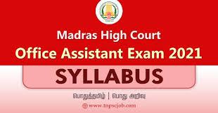 Madras high court oa recruitment 2021 {3557+367 posts} application form @mhc.tn.gov.in. Madras High Court Office Assistant Syllabus 2021 In Tamil Pdf