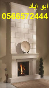 ديكورات مشبات نار ديكورات مشبات مودرن ديكورات مشبات داخليه ديكورات مشبات خارجيه صور مشبات مشبات مشبات رخام ديكورات مشبات ديكور Decor Home Decor Home Fireplace