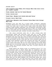 Protokol internet ialah protokol yang menyalurkan datagram ke saluran yang tertentu dengan harapan ia sampai ke destinasinya. Doc Rumusan Jurnal 1 Tajuk Penguasaan Bahasa Melayu Dalam Kalangan Murid Pekak Suatu Sorotan Dari Perspektif Linguistik Redzuan Wancai Academia Edu