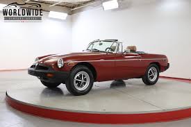 Image result for Flamenco 1979 MG