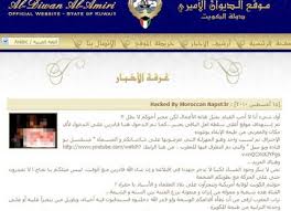 پایگاه مجلات تخصصی نور از مجموعه پایگاه های مركز تحقیقات كامپیوتری علوم اسلامی است که. Ø¨Ø³Ø¨Ø¨ Ø§Ù„Ø¹Ø§Ø± Ù‡Ø§ÙƒØ± Ù…ØºØ±Ø¨ÙŠ ÙŠÙ†ØªÙ‚Ù… Ù„Ø´Ø±Ù Ø§Ù„Ù…ØºØ±Ø¨ÙŠØ§Øª