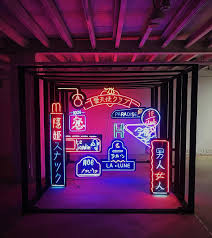 大正浪漫街道 taisho romantic dori 濕地解密展 繼水泥封城後 super add superaddstudio 再次回到濕地 venue 為大家帶來條通文化的幻想霓虹夜景 展覽時間 11 7 三 neon poster design design