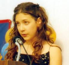 Emily Silverstein Obituary (2009)