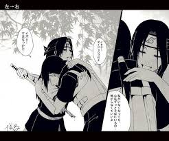Itachi could also use genjutsu to share information or psychologically disable opponents, letting him end the fight instantly. Itachi Izumi Anime Best Images
