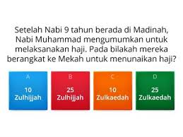 Kertas peperiksaan ini adalah untuk subjek pendidikan islam. Pendidikan Islam Tahun 6 Pe Sumber Pengajaran