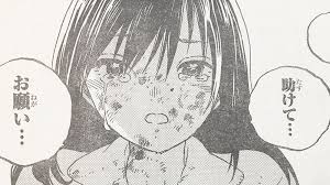 週刊少年ジャンプ 2021年18号 zip 週刊少年ジャンプ 2021年18号 rar 週刊少年ジャンプ 2021年18号 raw 週刊少年ジャンプ 2021年18号 dl 週刊少年ジャンプ 2021年18. é€±åˆŠå°'å¹´ãƒžã‚¬ã‚¸ãƒ³å…¬å¼ A Twitter ãƒ•ã‚·ã¯å½¼å¥³ã‚'æ•'ãˆã‚‹ã®ã‹ãª ä¸æ»…ã®ã‚ãªãŸã¸ ãƒžã‚¬ã‚¸ãƒ³ 28å·ç™ºå£²ä¸­