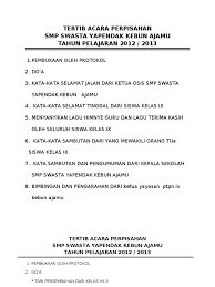Sharing berkas dan pembelajaran guru paud tk. Contoh Susunan Acara Pelepasan Anak Paud Berbagai Contoh