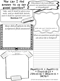 November Sunday School How Can I Find Answers To My Own Gospel Questions Questions Lds Sunday School Lessons Sunday School Class School Goals