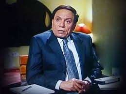 تدور الأحداث حول فيلم كوميدي يروي قصة فتاة دنماركية جميلة جدًا ومتحررة تنزل ضيفة على قدري وزير الشباب والرياضة وأولاده الشباب الأربعة ويتنافسون على نيل. 4lxpzm2142aaom