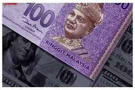 An applied and practicing economist in the malaysian financial sector. 8 December 2016 Ringgit Firmer Against Us Dollar Oneapps